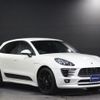 porsche macan 2015 -PORSCHE--Porsche Macan 95BCNC--WP1ZZZ95ZGLB05589---PORSCHE--Porsche Macan 95BCNC--WP1ZZZ95ZGLB05589- image 11