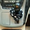 toyota alphard 2014 -TOYOTA--Alphard DAA-ATH20W--ATH20-8040564---TOYOTA--Alphard DAA-ATH20W--ATH20-8040564- image 28