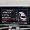 audi a6 2018 CFJ1828333 image 6