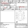 suzuki alto 2016 CFJ1616168 image 10