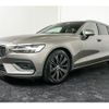 volvo v60 2022 CFJ1798557 image 7