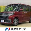 daihatsu tanto 2016 -DAIHATSU--Tanto DBA-LA600S--LA600S-0362899---DAIHATSU--Tanto DBA-LA600S--LA600S-0362899- image 1