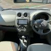 nissan march 2011 -NISSAN 【新潟 501ﾑ6151】--March DBA-K13--K13-327164---NISSAN 【新潟 501ﾑ6151】--March DBA-K13--K13-327164- image 6