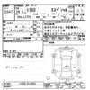 daihatsu mira 2012 -DAIHATSU--Mira L275S-0142993---DAIHATSU--Mira L275S-0142993- image 3