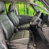 nissan serena 2023 -NISSAN--Serena 6AA-GFC28--GFC28-039279---NISSAN--Serena 6AA-GFC28--GFC28-039279- image 8