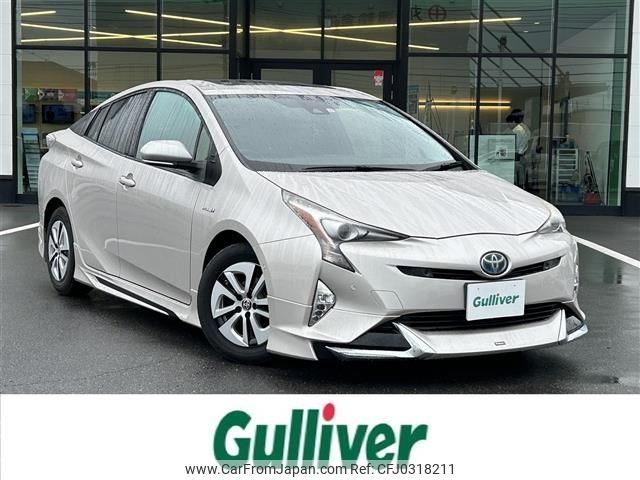 toyota prius 2015 -TOYOTA--Prius DAA-ZVW51--ZVW51-8000142---TOYOTA--Prius DAA-ZVW51--ZVW51-8000142- image 1