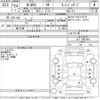 honda n-box 2012 -HONDA--N BOX JF1-1087410---HONDA--N BOX JF1-1087410- image 3
