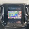 volvo xc40 2019 CFJ1606625 image 24