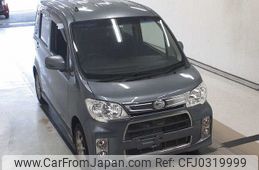 daihatsu tanto-exe 2012 -DAIHATSU--Tanto Exe L455S-0064831---DAIHATSU--Tanto Exe L455S-0064831-