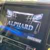 toyota alphard 2019 -TOYOTA--Alphard DBA-AGH30W--AGH30-0244023---TOYOTA--Alphard DBA-AGH30W--AGH30-0244023- image 4