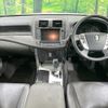 toyota crown 2010 CFJ8935957 image 2
