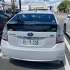 toyota prius 2010 CFJ1673976 image 10