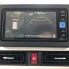 daihatsu move-canbus 2023 CFJ1301672 image 27