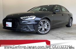 audi a4 2024 quick_quick_3CA-8WDTPF_WAUZZZF43RA103588