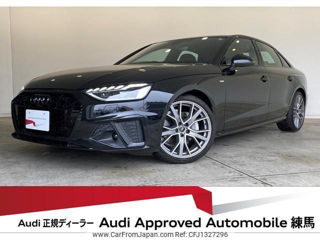 audi a4 2024 quick_quick_3CA-8WDTPF_WAUZZZF43RA103588 image 1