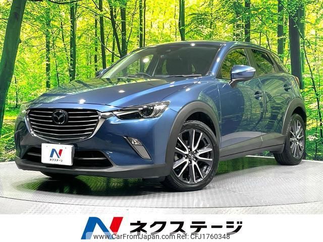 mazda cx-3 2017 CFJ1760348 image 1