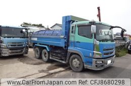 mitsubishi-fuso super-great 2007 CFJ8680298