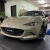 mazda roadster 2023 -MAZDA--Roadster 5BA-ND5RC--ND5RC-701597---MAZDA--Roadster 5BA-ND5RC--ND5RC-701597- image 1