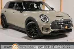 mini mini-others 2020 -BMW 【世田谷 300ﾅ8065】--BMW Mini LV20M--02L96376---BMW 【世田谷 300ﾅ8065】--BMW Mini LV20M--02L96376-