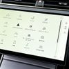 land-rover range-rover 2024 CFJ1775031 image 12