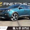 peugeot 5008 2018 -PEUGEOT--Peugeot 5008 LDA-P87AH01--VF3MJAHWWHL073056---PEUGEOT--Peugeot 5008 LDA-P87AH01--VF3MJAHWWHL073056- image 1