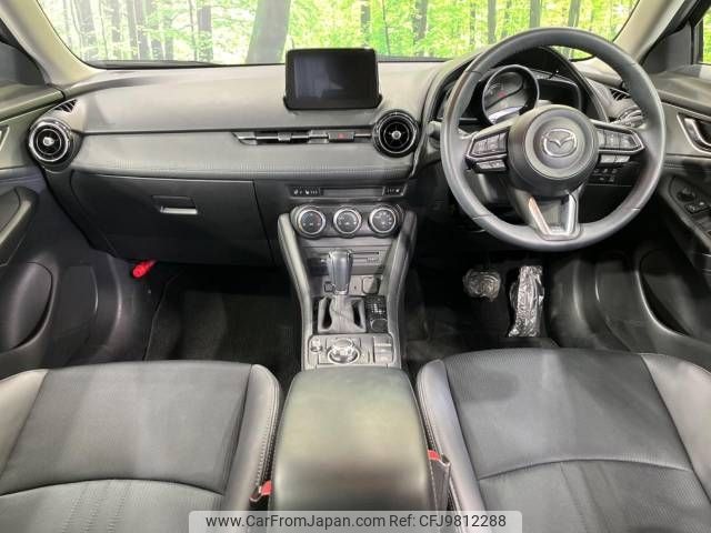 mazda cx-3 2019 -MAZDA--CX-3 3DA-DK8AW--DK8AW-102775---MAZDA--CX-3 3DA-DK8AW--DK8AW-102775- image 2