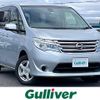 nissan serena 2016 -NISSAN--Serena DBA-NC26--NC26-027756---NISSAN--Serena DBA-NC26--NC26-027756- image 1