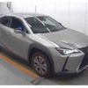 lexus ux 2022 CFJ1765313 image 1