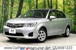 toyota corolla-axio 2013 -TOYOTA--Corolla Axio DBA-NRE160--NRE160-7008179---TOYOTA--Corolla Axio DBA-NRE160--NRE160-7008179-