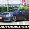 subaru brz 2017 -SUBARU--BRZ DBA-ZC6--ZC6-025901---SUBARU--BRZ DBA-ZC6--ZC6-025901- image 1