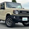 suzuki jimny 2022 -SUZUKI--Jimny 3BA-JB64W--JB64W-233212---SUZUKI--Jimny 3BA-JB64W--JB64W-233212- image 17