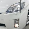 toyota prius 2010 CFJ1463935 image 14