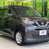nissan dayz 2019 quick_quick_B43W_B43W-0001378 image 16