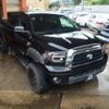 toyota tundra 2014 CFJ1713813 image 15