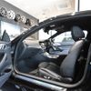bmw 4-series 2023 -BMW--BMW 4 Series 3BA-12AP20--WBA12AP010CL58245---BMW--BMW 4 Series 3BA-12AP20--WBA12AP010CL58245- image 17