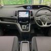 nissan serena 2018 -NISSAN--Serena DAA-HFC27--HFC27-027866---NISSAN--Serena DAA-HFC27--HFC27-027866- image 2