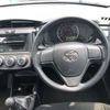 toyota corolla-axio 2022 -TOYOTA--Corolla Axio 3BA-NZE161--NZE161-7134647---TOYOTA--Corolla Axio 3BA-NZE161--NZE161-7134647- image 10