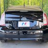 toyota prius 2015 -TOYOTA--Prius DAA-ZVW30--ZVW30-1935165---TOYOTA--Prius DAA-ZVW30--ZVW30-1935165- image 16