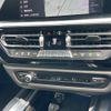 bmw z4 2019 CFJ1642175 image 13
