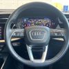 audi a3 2021 CFJ1509876 image 11