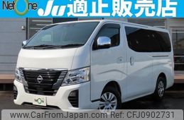 nissan caravan-bus 2022 quick_quick_3DF-VN6E26_VN6E26-001381