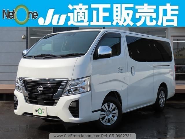 nissan caravan-bus 2022 quick_quick_3DF-VN6E26_VN6E26-001381 image 1