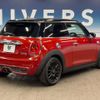 mini mini-others 2015 -BMW--BMW Mini DBA-XM20--WMWXM720402A75829---BMW--BMW Mini DBA-XM20--WMWXM720402A75829- image 18