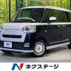 daihatsu move-canbus 2023 -DAIHATSU--Move Canbus 5BA-LA850S--LA850S-0035108---DAIHATSU--Move Canbus 5BA-LA850S--LA850S-0035108- image 1