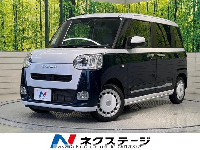 daihatsu move-canbus 2023 -DAIHATSU--Move Canbus 5BA-LA850S--LA850S-0035108---DAIHATSU--Move Canbus 5BA-LA850S--LA850S-0035108- image 1
