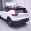 volvo xc40 2018 -VOLVO--Volvo XC40 XB420XC-J2002733---VOLVO--Volvo XC40 XB420XC-J2002733- image 2