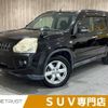 nissan x-trail 2010 -NISSAN--X-Trail DBA-NT31--NT31-109372---NISSAN--X-Trail DBA-NT31--NT31-109372- image 1