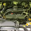 subaru xv 2016 -SUBARU--Subaru XV DBA-GP7--GP7-121392---SUBARU--Subaru XV DBA-GP7--GP7-121392- image 18