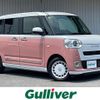 daihatsu move-canbus 2023 CFJ1578378 image 1