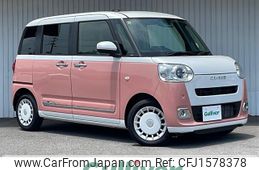daihatsu move-canbus 2023 CFJ1578378